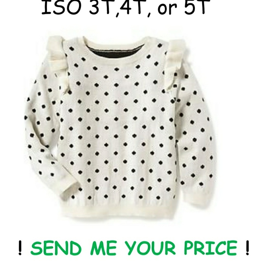 Old Navy sweater
